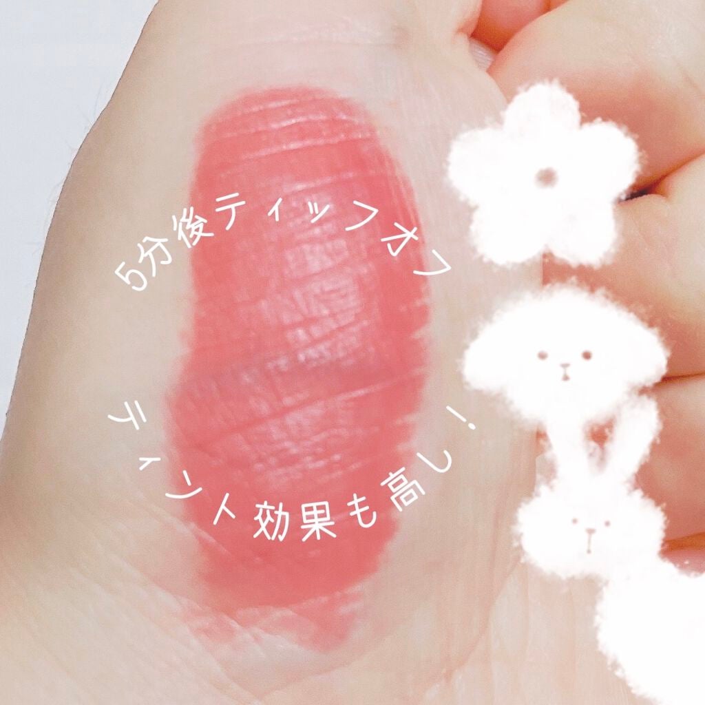 3CE ブラー ウォーターティント/3CE/リップティントを使ったクチコミ(3枚目)