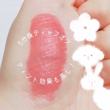 3CE ブラー ウォーターティント/3CE/リップティントを使ったクチコミ(3枚目)