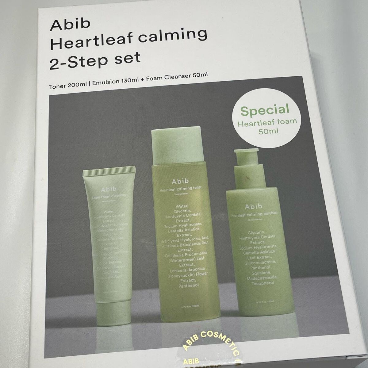 ＜楽天限定＞ドクダミ3種セット/Abib /スキンケアキットを使ったクチコミ（2枚目）