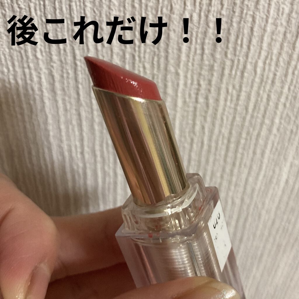  38°C / 99°F Lipstick <TOKYO>/UZU BY FLOWFUSHI/口紅を使ったクチコミ（3枚目）