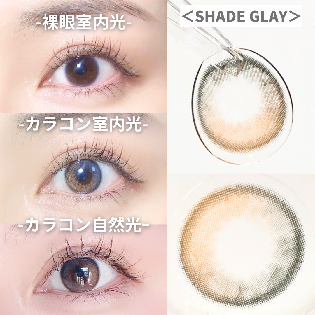 i-sha 1day オリアナ/CLARA CONTACT/ワンデー(1DAY)カラコンを使ったクチコミ(4枚目)