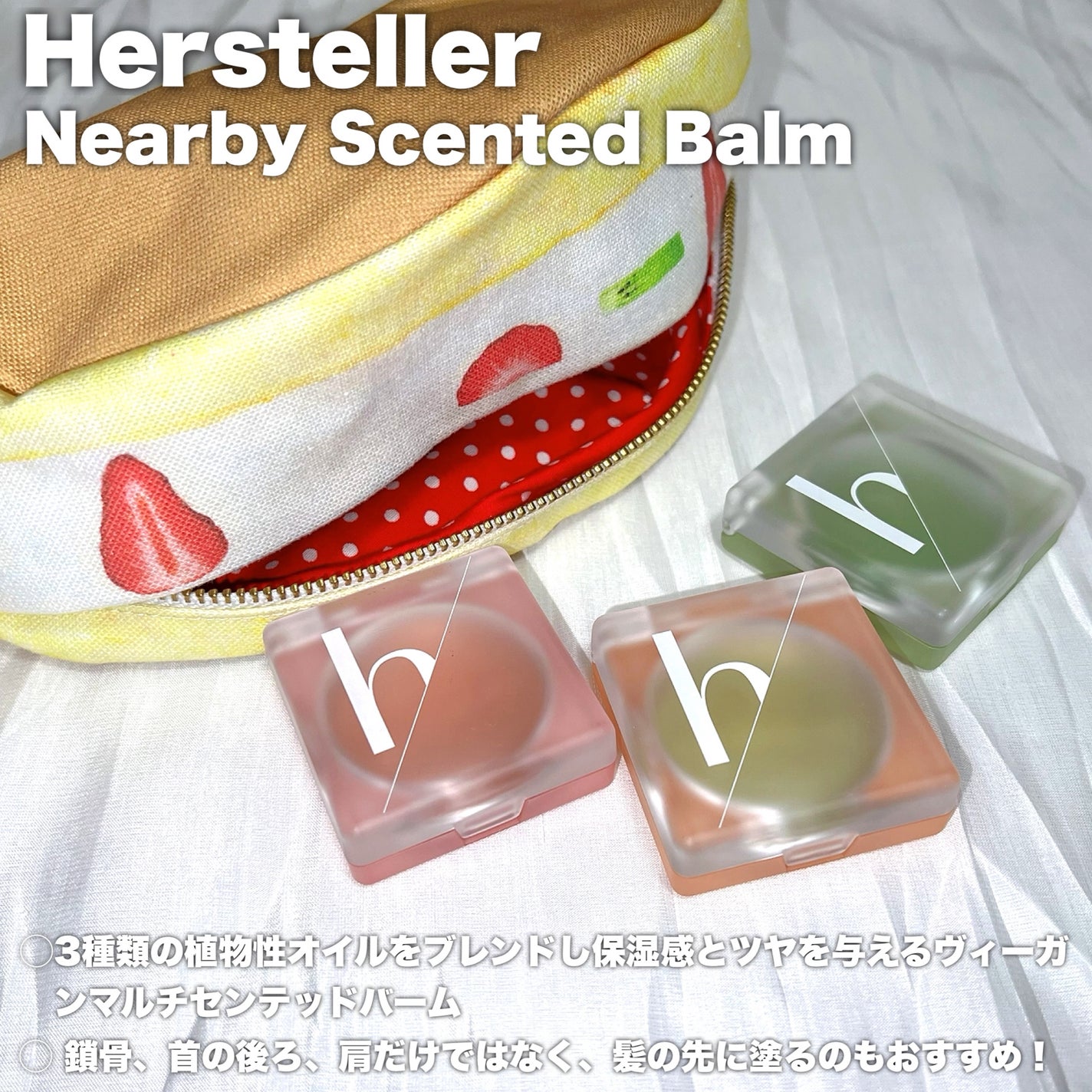 なみ⛄️美容垢 on LIPS 「#PRPowderRoom(@powderroom_jp_ev..」(2枚目)