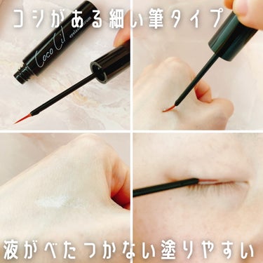 JuJu Beauty ココシルアイラッシュセラムのクチコミ「Coco Cil eyelash serumをいただきました
@theshop_beauty_.....」（2枚目）