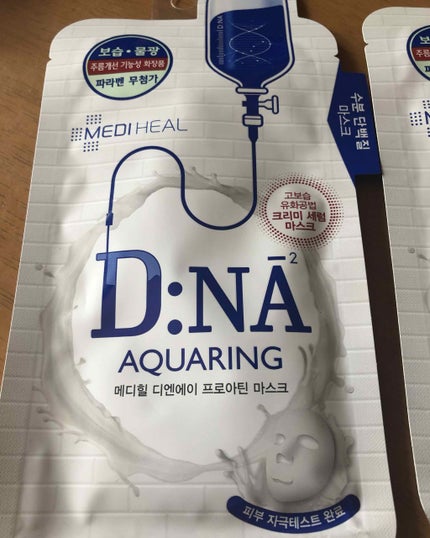 ステイオンバームルージュ/キャンメイク/口紅を使ったクチコミ(4枚目)