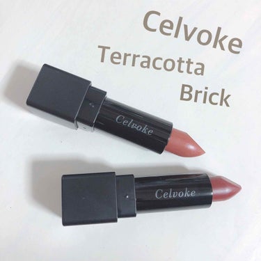 Celvoke ⁎⋆*﻿
ディグニファイドリップス 💄




09  Terracotta

ブラウンがかったオレンジです♩¨̮⑅*
他にはなかなかない色味で
おしゃれ顔になれます\♡︎/



10