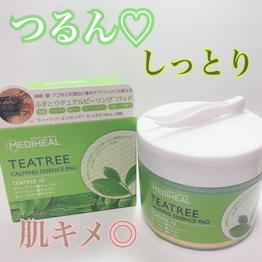 ティーツリーカーミングエッセンスパッド/MEDIHEAL/トナーパッドを使ったクチコミ（1枚目）