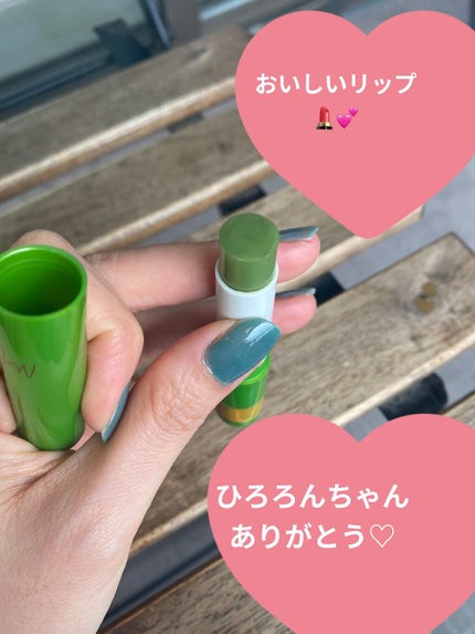 メルティクリームリップ/メンソレータム/リップクリームを使ったクチコミ(4枚目)