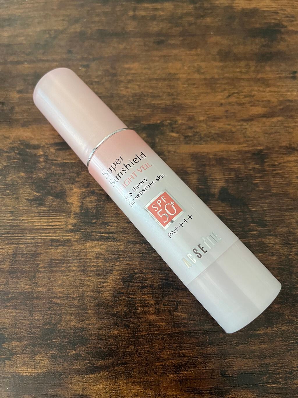 スーパーサンシールド ブライトヴェール/ACSEINE/化粧下地を使ったクチコミ(1枚目)