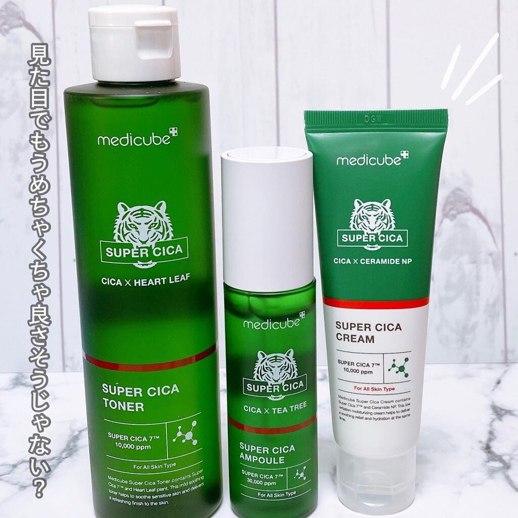 スーパーシカトナー/MEDICUBE/化粧水を使ったクチコミ（3枚目）