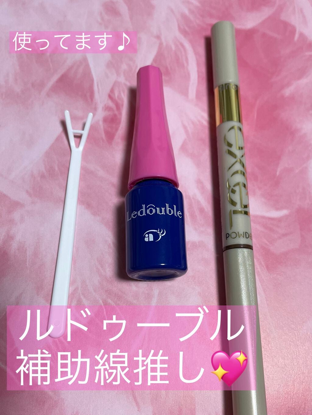 ロングラスティングアイブロウ/excel/リキッドアイブロウを使ったクチコミ(1枚目)