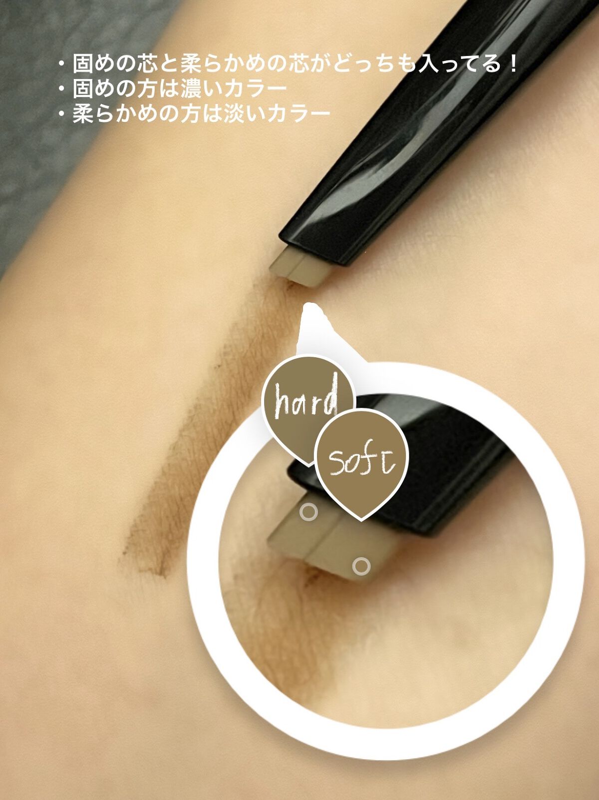 2カラーグラデーションブロウペンシル EX-1 ライトブラウン/KATE/アイブロウペンシルを使ったクチコミ（2枚目）