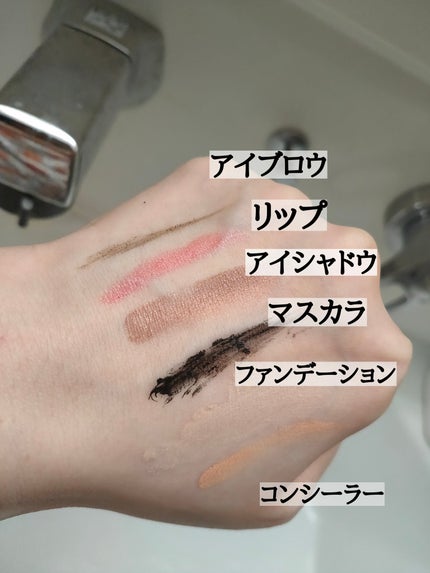 ウォータリークレンジング/銀座化粧堂/クレンジングウォーターを使ったクチコミ(2枚目)