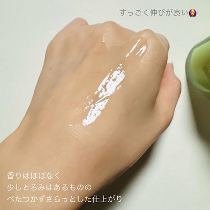 エクソソームシカ アンプル/MEDICUBE/美容液を使ったクチコミ(5枚目)