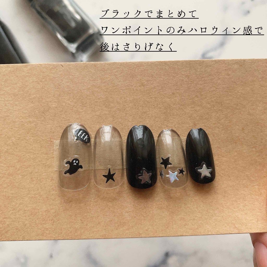 ネイルホリック Top coat/ネイルホリック/ネイルトップコートを使ったクチコミ(2枚目)