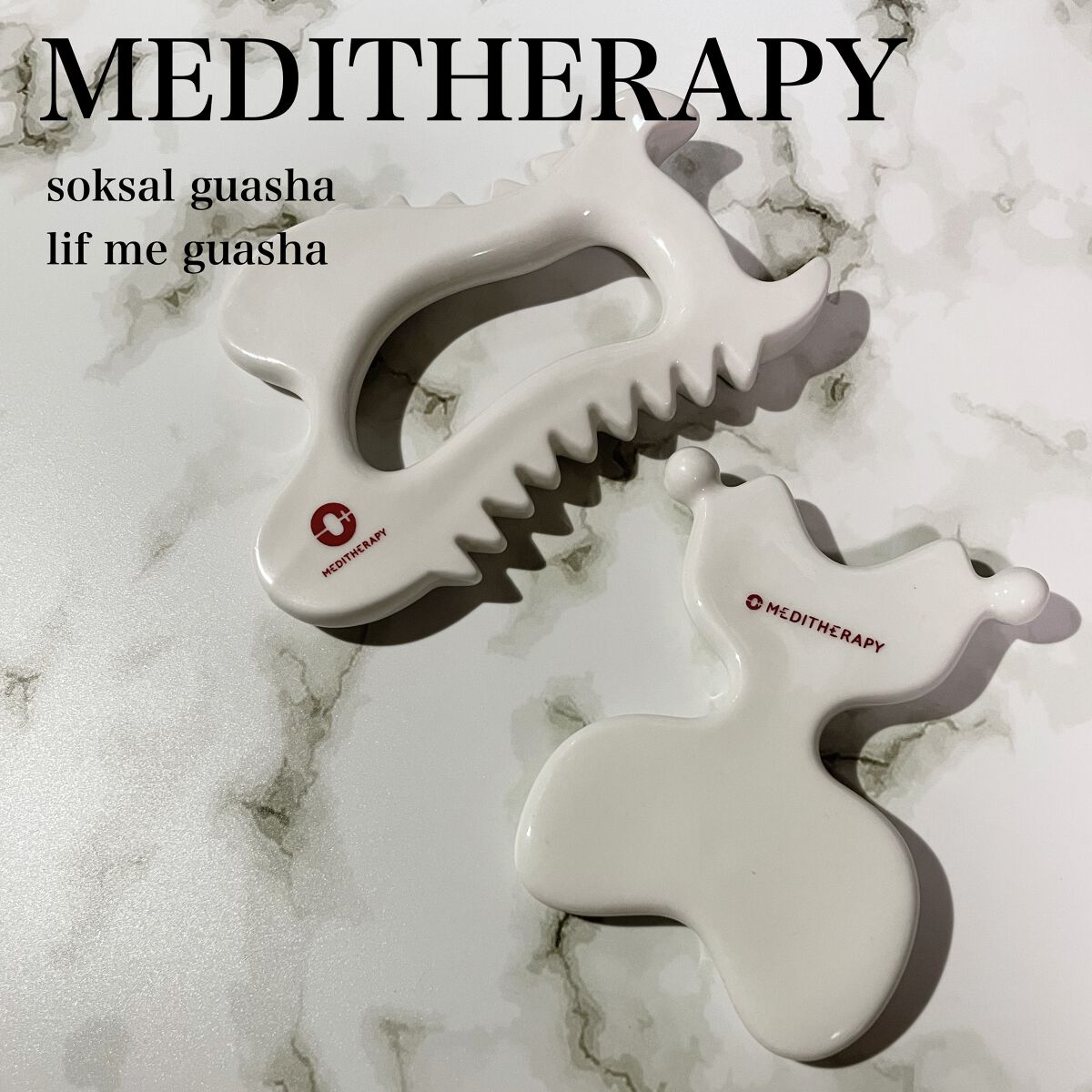 💄MEDITHERAPY @meditherapy.jp
SOKSAL かっさ/LIF ME かっさ

韓国で大人気の天然陶器100%のかっさをget♡
ボディ用のSOKSALかっさはKARAのスンヨンちゃん、フェイス用のLIF ME か