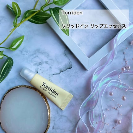 ソリッドイン リップエッセンス/Torriden/リップ美容液を使ったクチコミ(2枚目)
