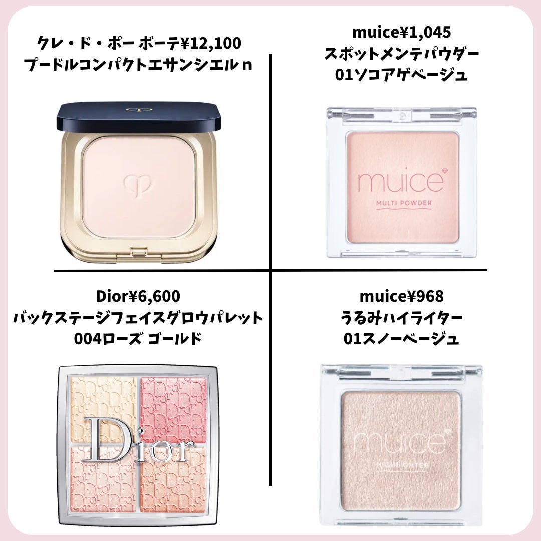 パウダー&ペンシル アイブロウEX/excel/アイブロウペンシルを使ったクチコミ(4枚目)