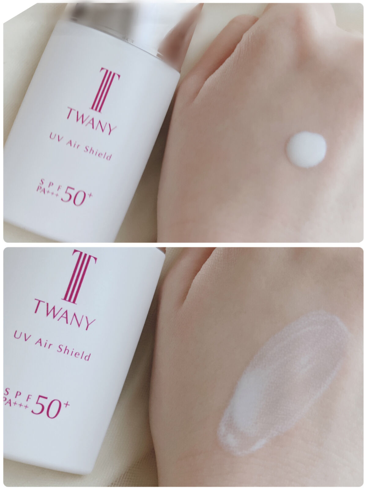 ＵＶエアシールド/TWANY/日焼け止めミルクを使ったクチコミ（3枚目）