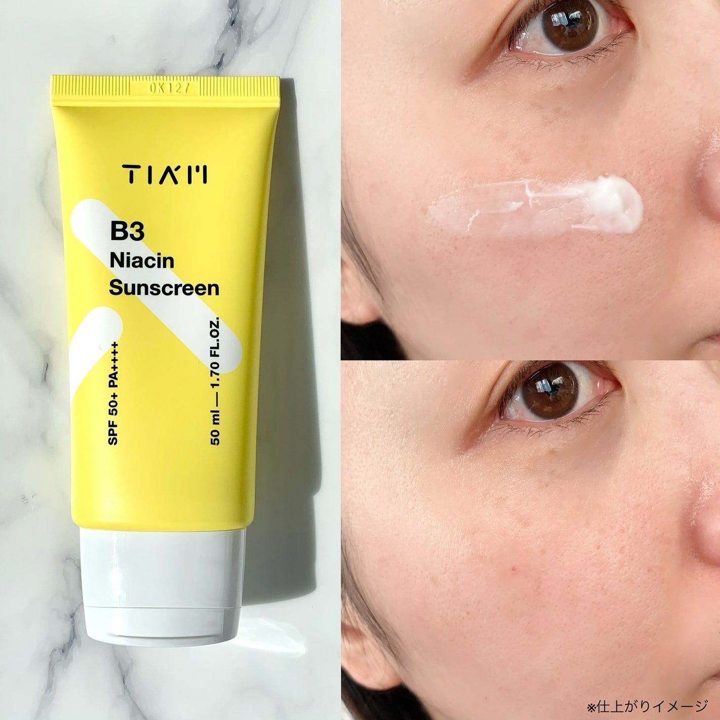 airið€ð on LIPS ãð#PRTIA'Mãã¿ãã³B3ãµã³ã¯ãªãŒã ð€£ð¥§ð¥£ïœ¡ð¡Œ.ð€£ð¥§ð¡Œ...ãïŒ3æç®ïŒ