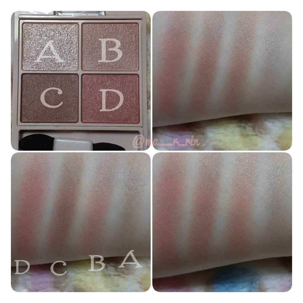 シルキースフレアイズ（マットタイプ）/キャンメイク/アイシャドウパレットを使ったクチコミ（2枚目）