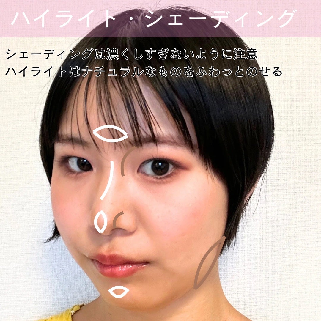 スティックコンシーラー/キスミー フェルム/スティックコンシーラーを使ったクチコミ(9枚目)