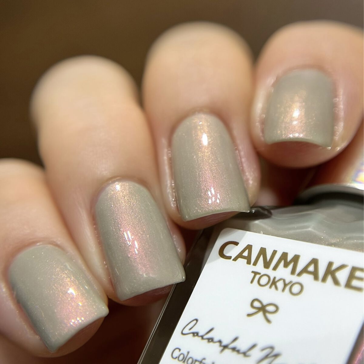 カラフルネイルズ N80 ベビーラグラス/キャンメイク/マニキュアを使ったクチコミ（1枚目）