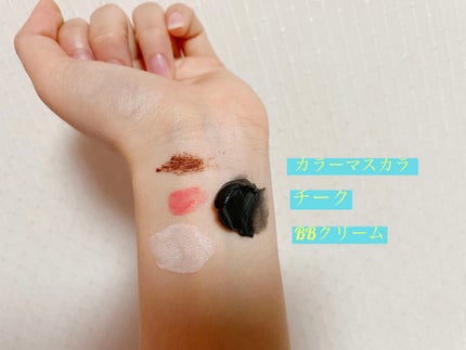 クレンジングバーム ブラック/CLAYGE/クレンジングバームを使ったクチコミ(3枚目)