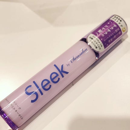 ナイトケアミルキーオイル/スリーク by サラサロン/ヘアオイルを使ったクチコミ(1枚目)