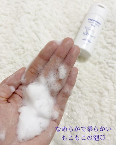 Y♡ on LIPS 「パパウォッシュフリーWASHINGPOWDER＼2023年7月..」（3枚目）