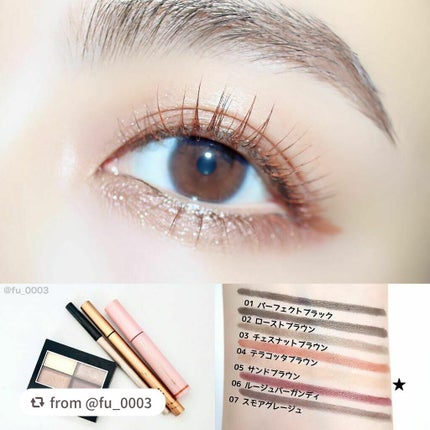 スキルレスライナー/LUMIURGLAS/リキッドアイライナーを使ったクチコミ(7枚目)