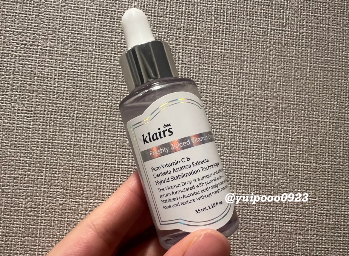 フレッシュリージュースドビタミンチャージングセラム(30ml)/Klairs/美容液を使ったクチコミ（1枚目）
