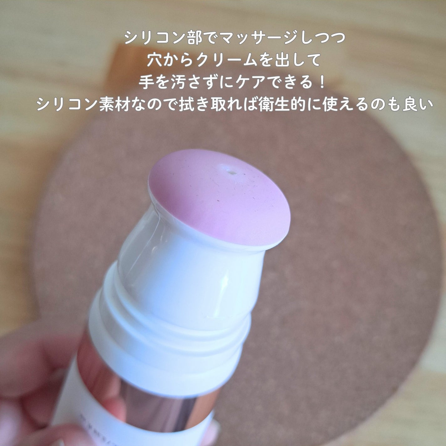 セルターンクリーム 100ml/リリーイブ/フェイスクリームを使ったクチコミ(2枚目)