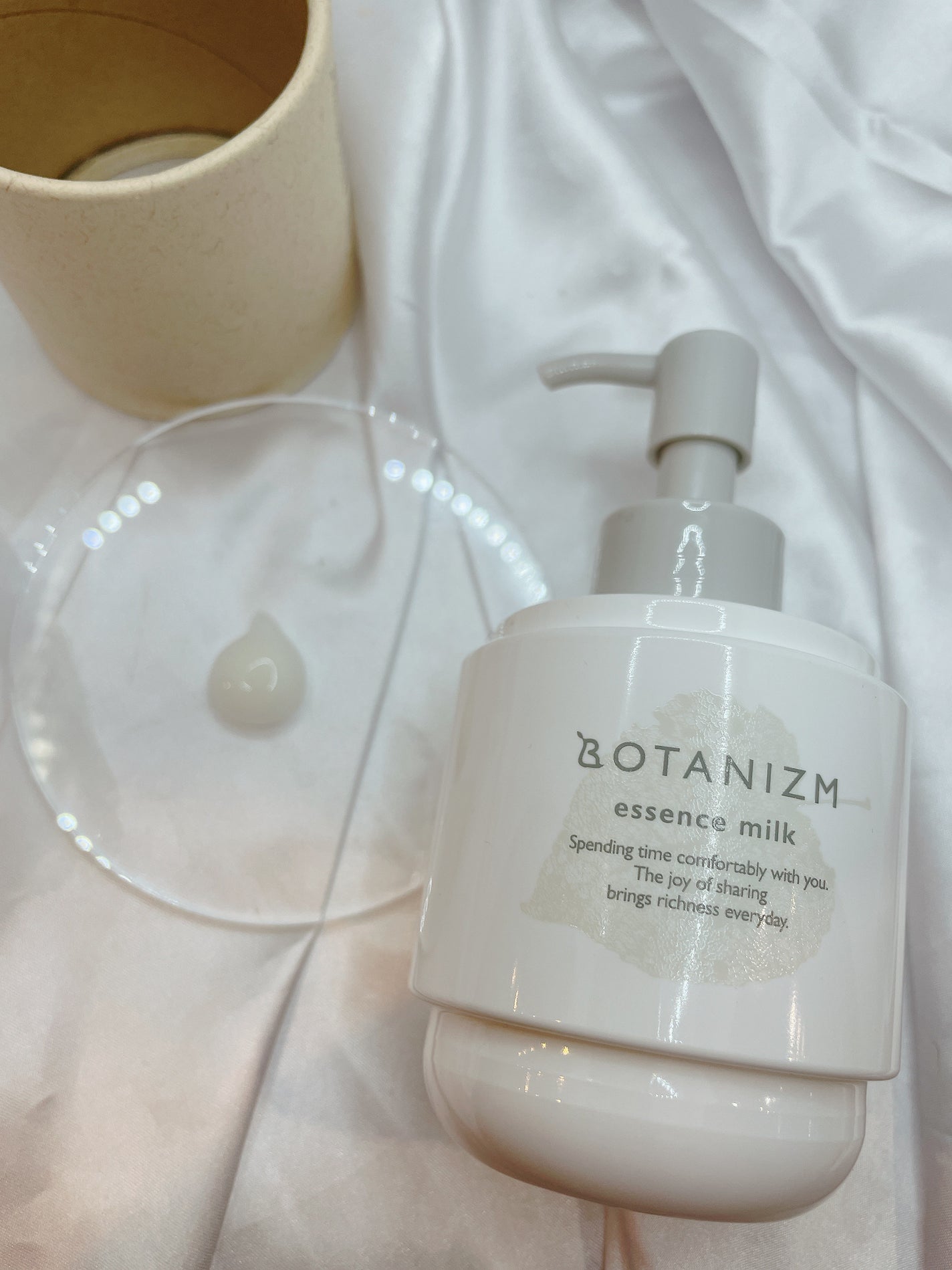 エッセンスミルク/ボタニズム /乳液を使ったクチコミ(6枚目)