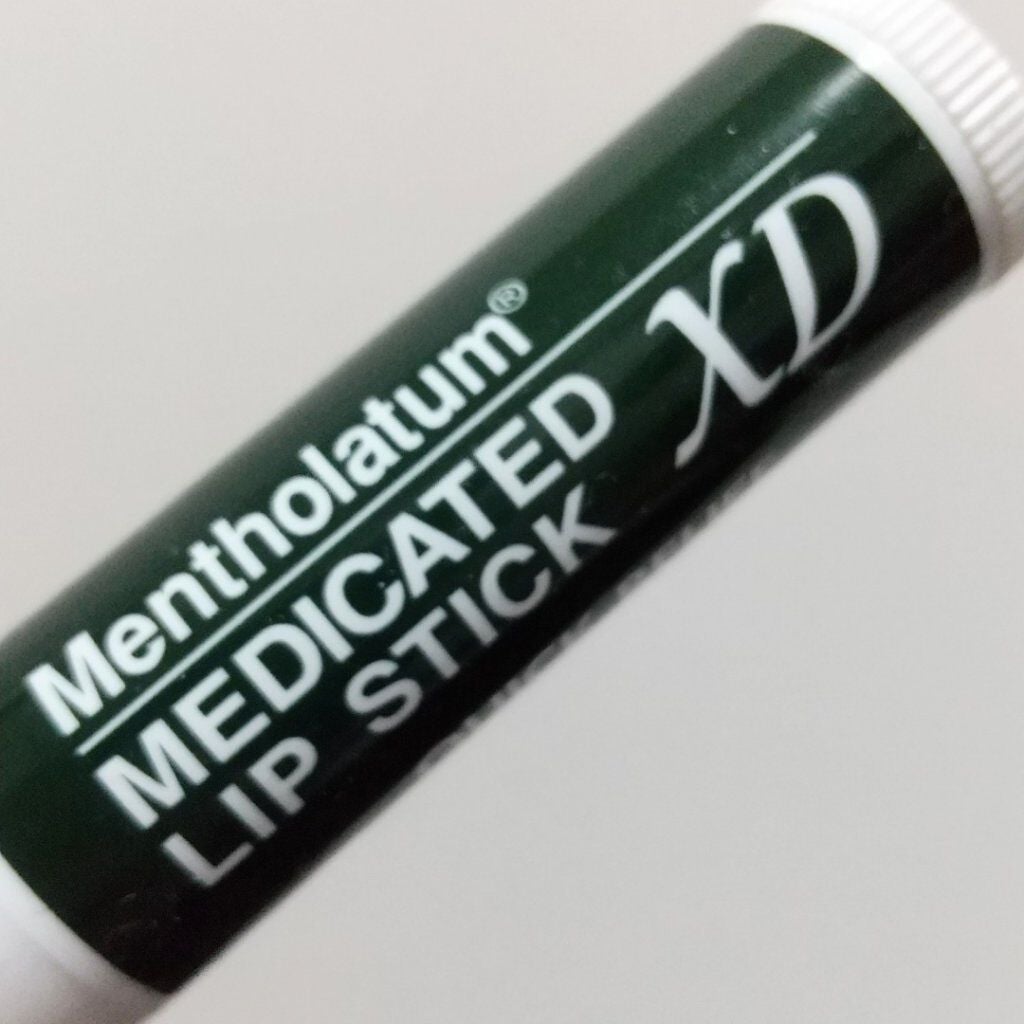 薬用リップスティックXD/メンソレータム/リップクリームを使ったクチコミ(2枚目)