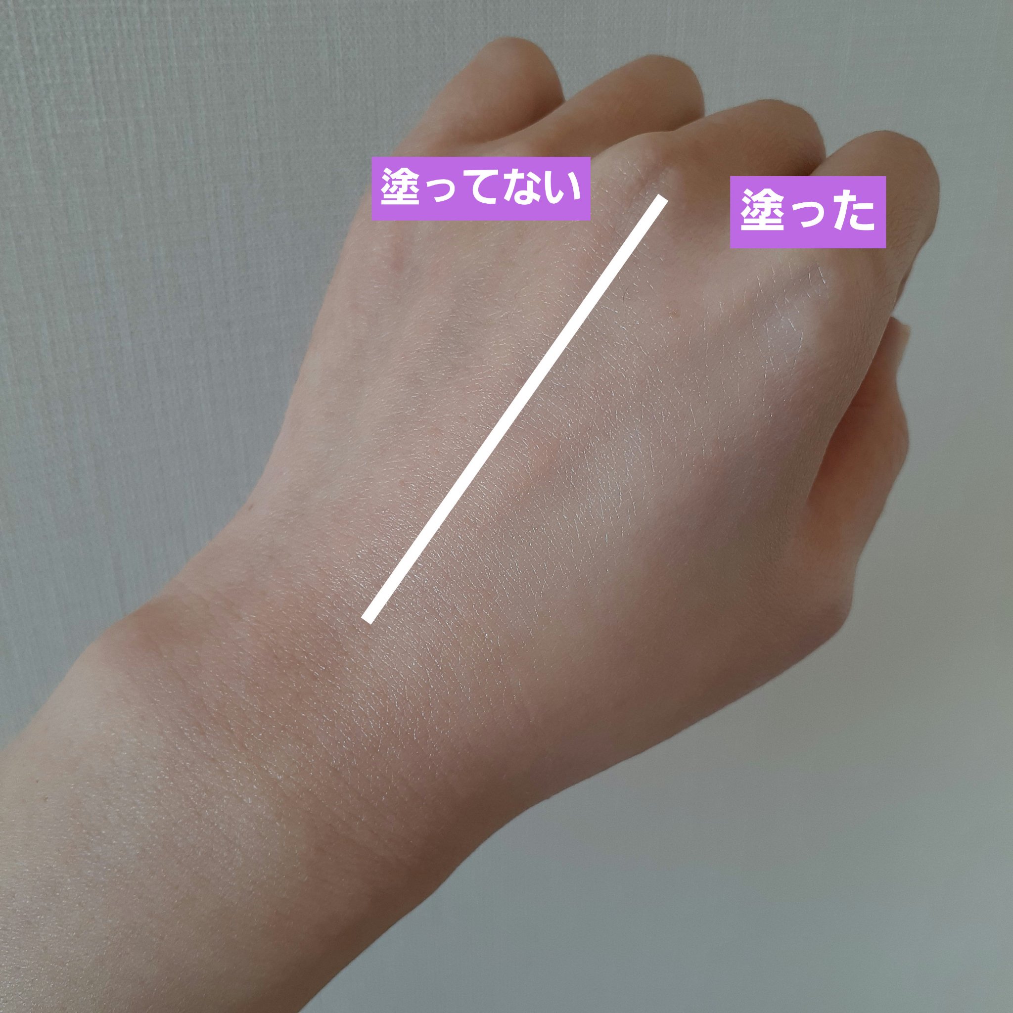 UVイデア XL プロテクショントーンアップ ローズ/ラ ロッシュ ポゼ/日焼け止めクリームを使ったクチコミ（3枚目）