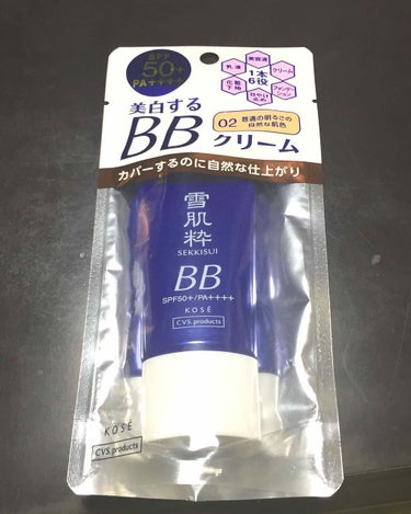 雪肌粋 パーフェクトBBクリーム Nのクチコミ「雪肌粋BBクリーム

雪肌粋BBクリームは1本で、ファンデーション、クリーム、日焼け止め、化粧.....」（1枚目）