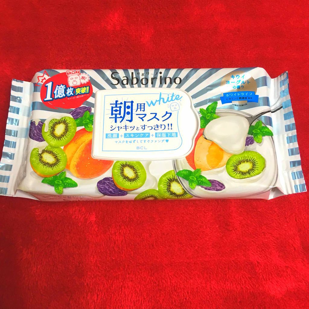 目ざまシート フレッシュ果実のホワイトタイプ/サボリーノ/シートマスク・パックを使ったクチコミ(2枚目)