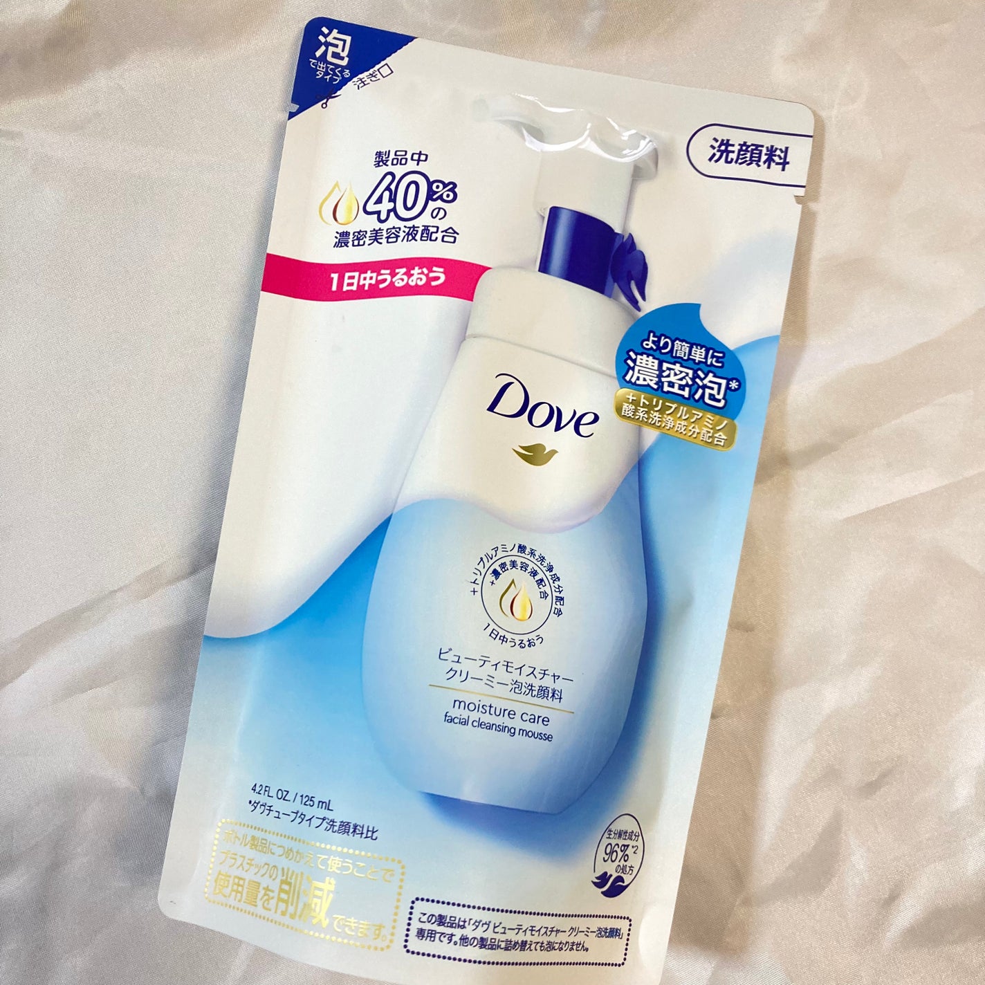 ビューティモイスチャー クリーミー泡洗顔料/ダヴ/泡洗顔を使ったクチコミ(1枚目)