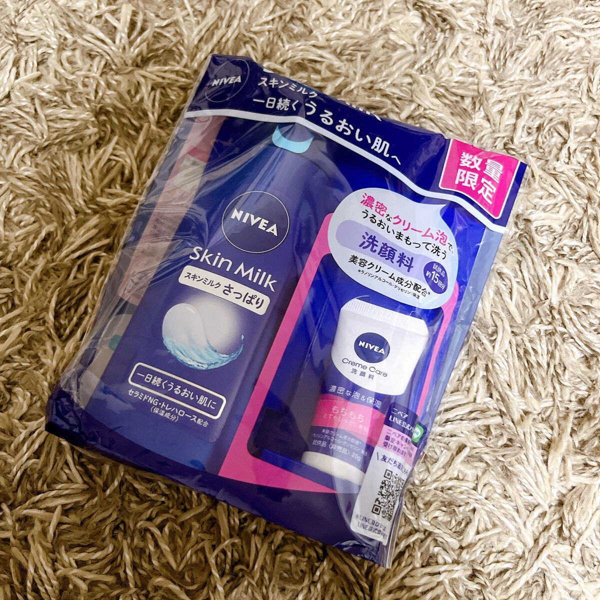 ニベア スキンミルク さっぱり やさしいフローラルの香り/ニベア/ボディミルクを使ったクチコミ(1枚目)