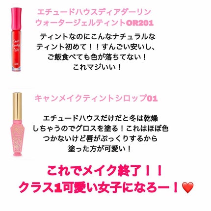 【旧品】マシュマロフィニッシュパウダー/キャンメイク/プレストパウダーを使ったクチコミ(4枚目)