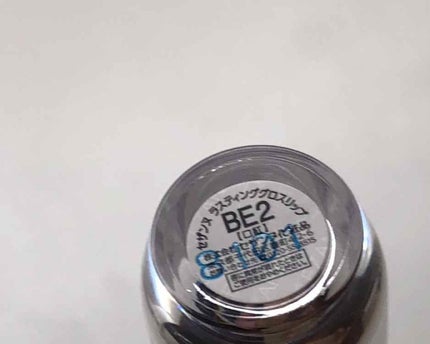 ラスティンググロスリップ/CEZANNE/口紅を使ったクチコミ(3枚目)