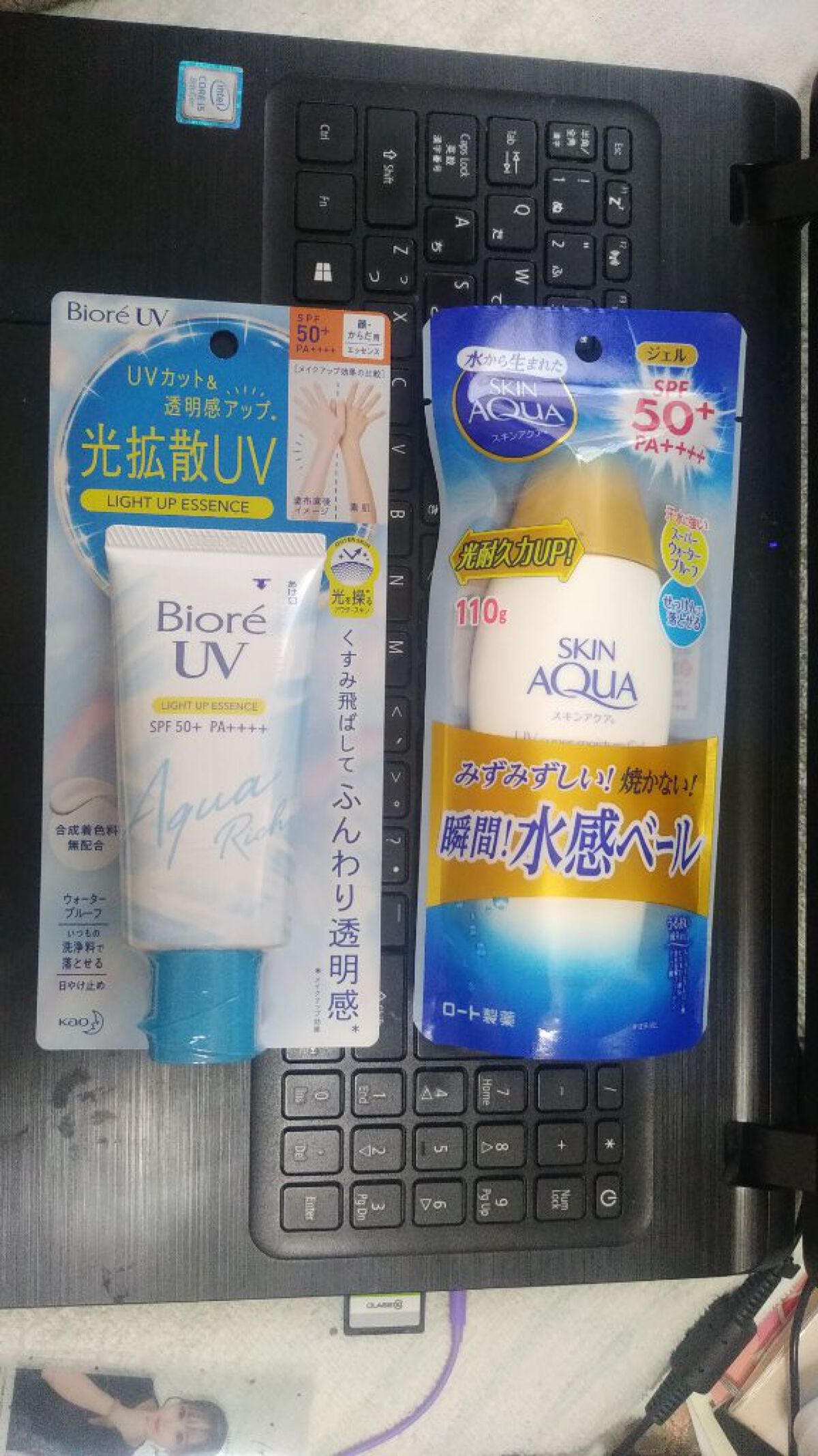 スキンアクア スーパーモイスチャージェル/スキンアクア/日焼け止めジェルを使ったクチコミ（1枚目）