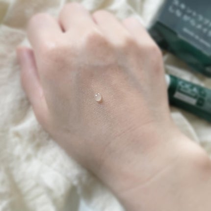 CICA method RECOVER PATCH/コジット/その他スキンケアを使ったクチコミ(2枚目)