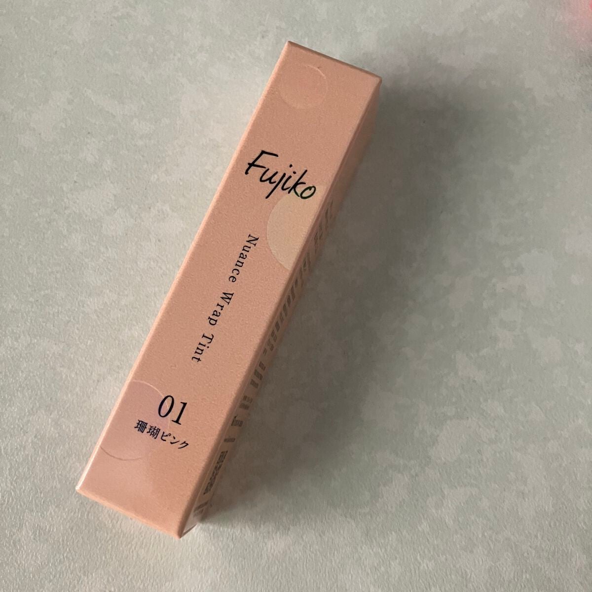 ニュアンスラップティント/Fujiko/リップティントを使ったクチコミ(1枚目)