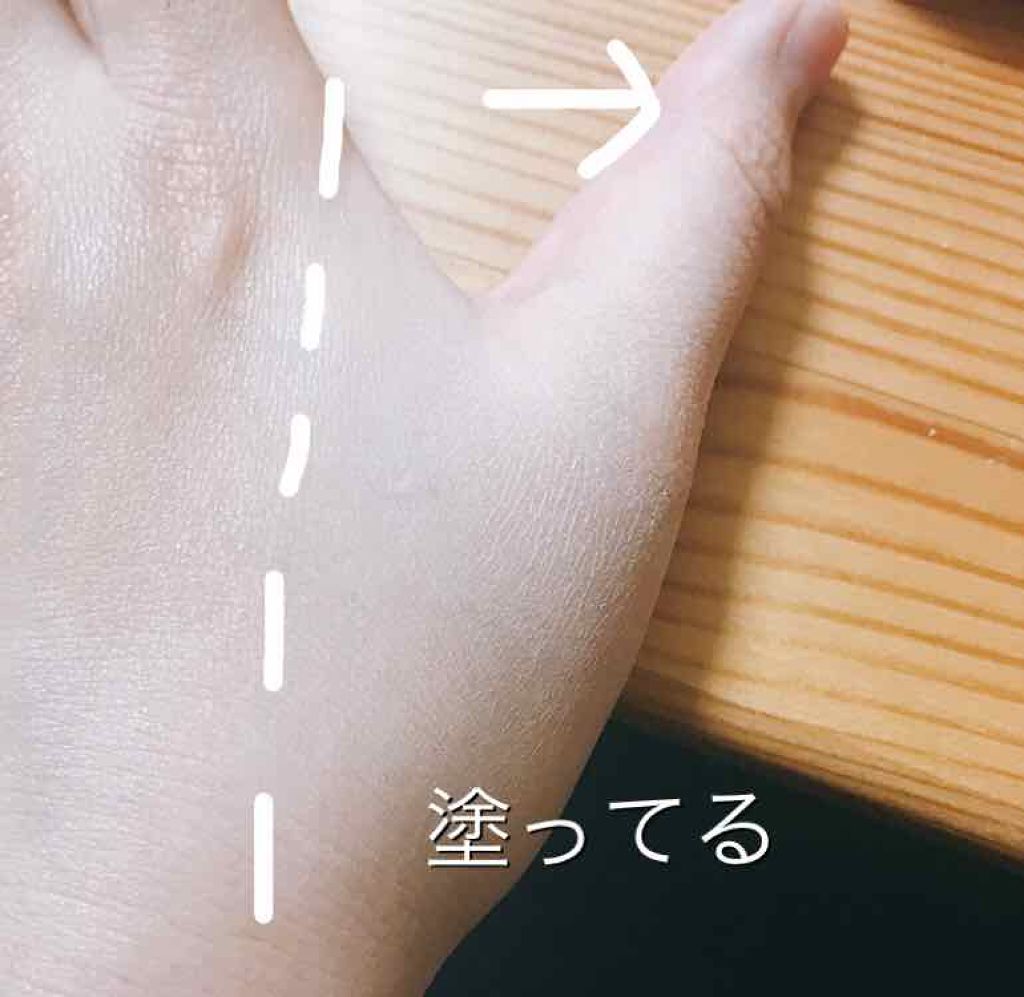 メークソリューション ナチュラルスキン ファンデーション/VINA/クリーム・エマルジョンファンデーションを使ったクチコミ（2枚目）