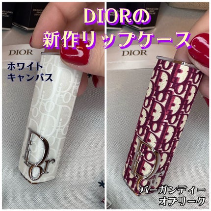 【旧】ディオールアディクトリップスティック(ケース)/Dior/その他化粧小物を使ったクチコミ(1枚目)