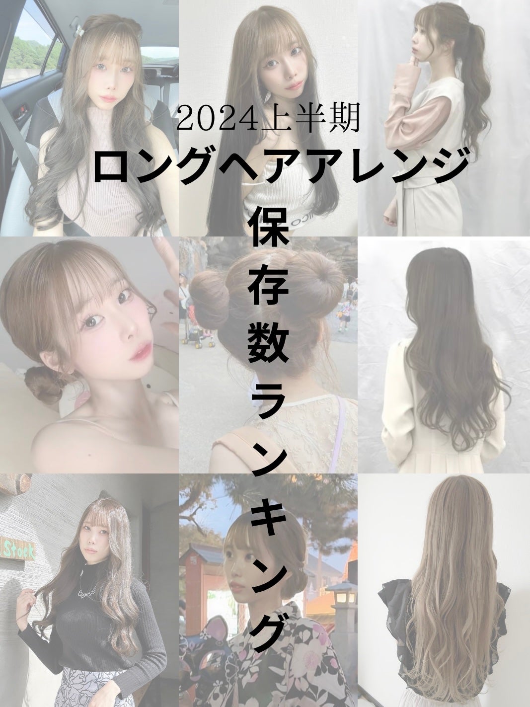 N. ポリッシュオイル/N./ヘアオイルを使ったクチコミ(1枚目)