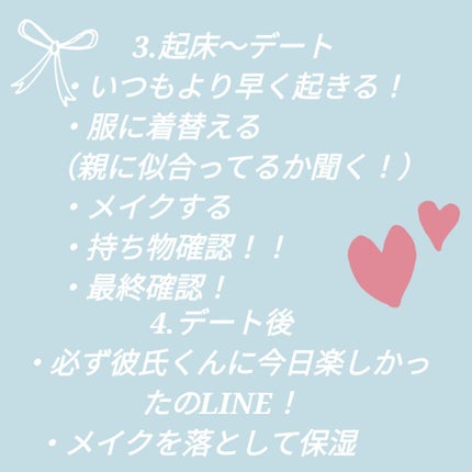 カラフルネイルズ/キャンメイク/マニキュアを使ったクチコミ(3枚目)