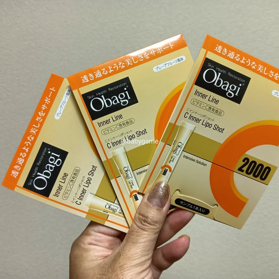 インナーリポショット/オバジ/美容サプリメントを使ったクチコミ（2枚目）