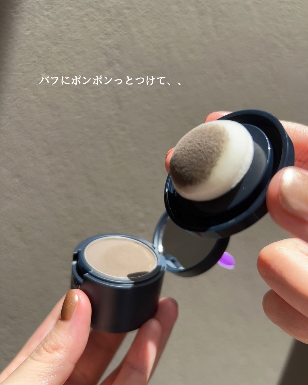 デコシャドウ by.F/Fujiko/シェーディングを使ったクチコミ(5枚目)